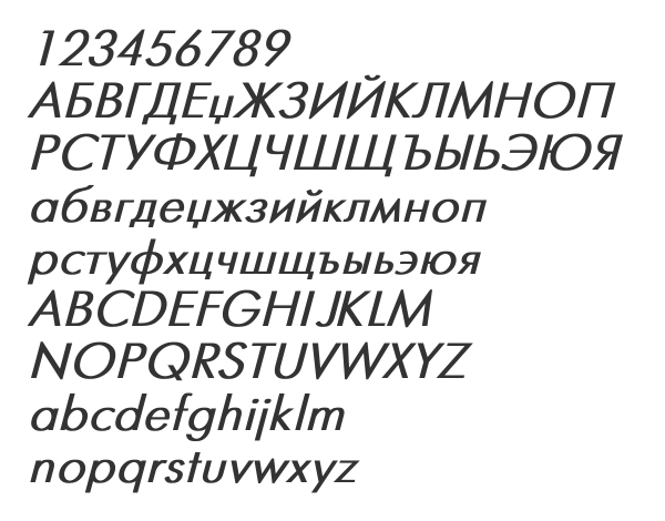 Скачать шрифт Futuris Bold Italic