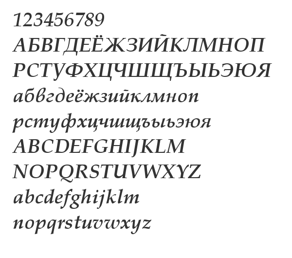 Скачать шрифт Book Antiqua Bold Italic