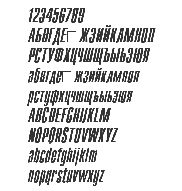 Скачать шрифт UkrainianCompact Italic