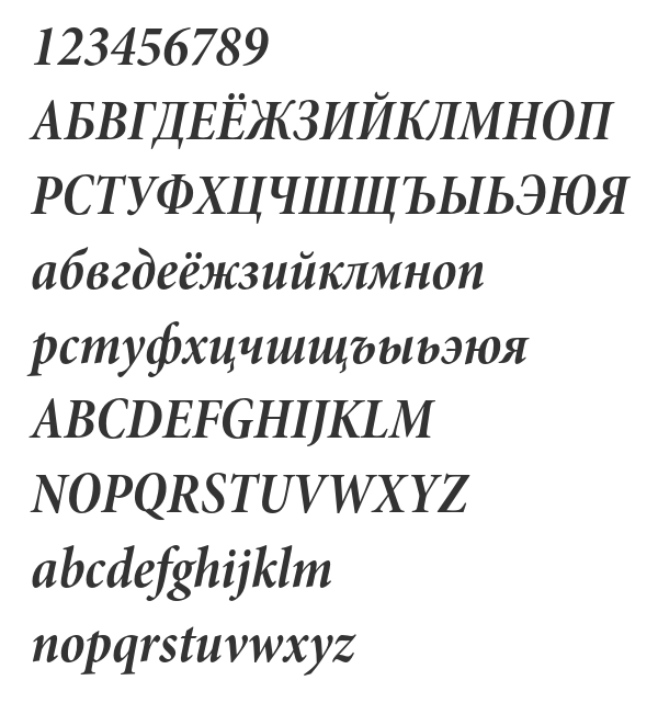Скачать шрифт Minion Pro Cond Subh Bold Italic