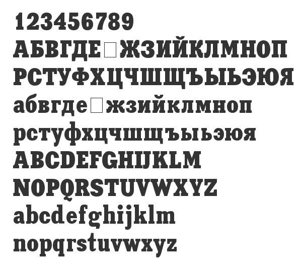 Скачать шрифт Xenia Condensed Cyrillic