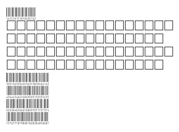 Скачать шрифт IntHrP48DmTt Normal