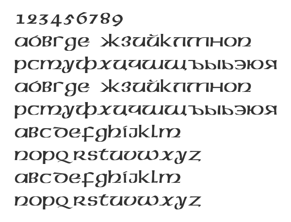 Скачать шрифт American-Uncial-Normal Regular