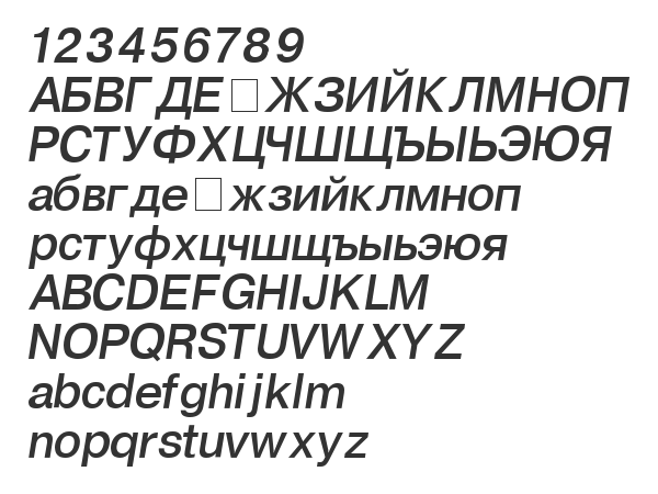 Скачать шрифт Geneva Normal-Italic