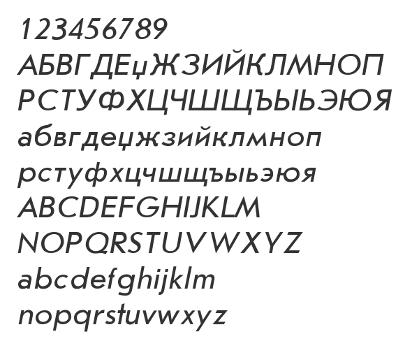 Скачать шрифт JournalSans Italic