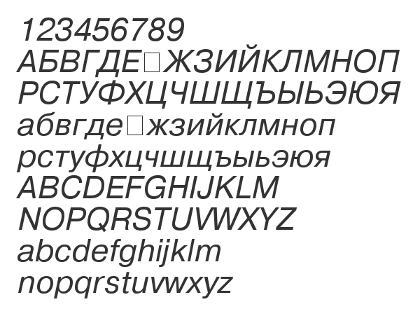 Скачать шрифт Pragmatica Italic Cyrillic