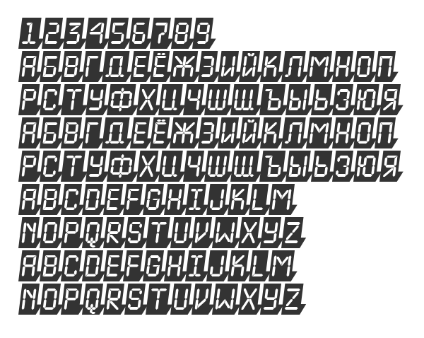 Скачать шрифт a_LCDNova3DCmObl Regular