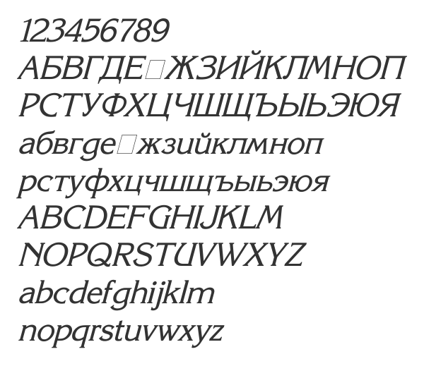 Скачать шрифт Korinna_SU Italic