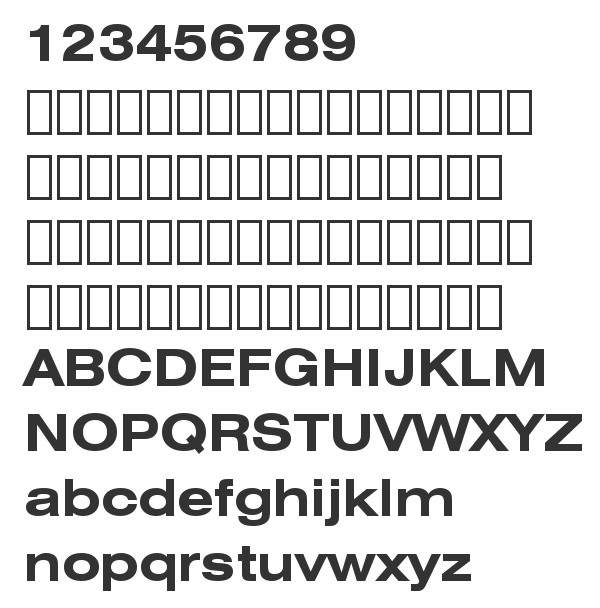 Скачать шрифт Swis721 Ex BT Bold