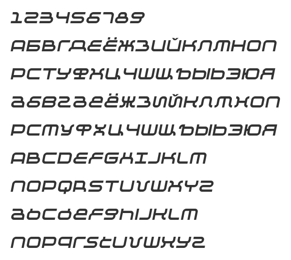 Скачать шрифт KB Negative Italic