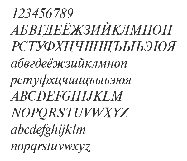 Скачать шрифт NewtonWINCTT Italic