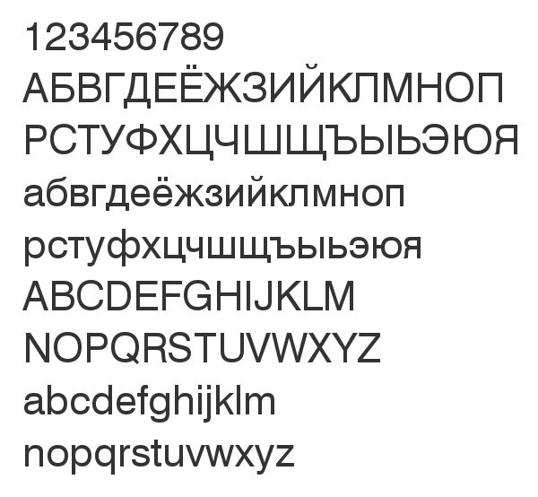 Скачать шрифт Swis721Cyrillic BT Roman