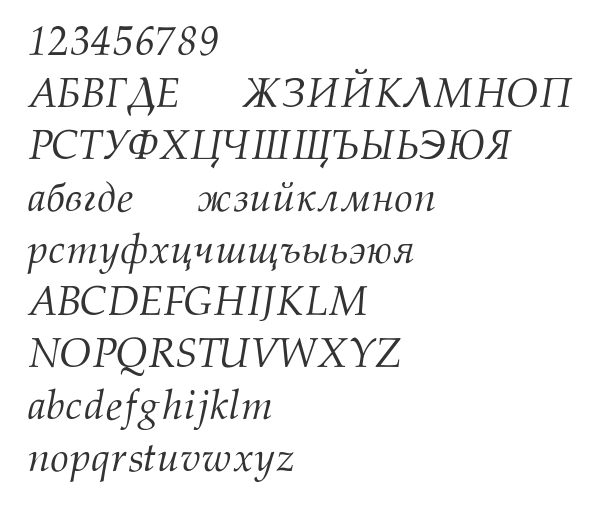 Скачать шрифт Palatino-Normal-Italic Regular