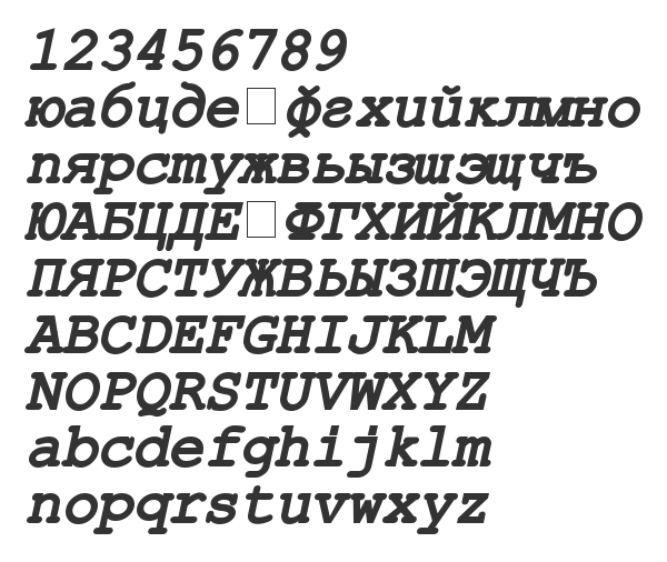 Скачать шрифт ER Kurier KOI8-R Bold Italic
