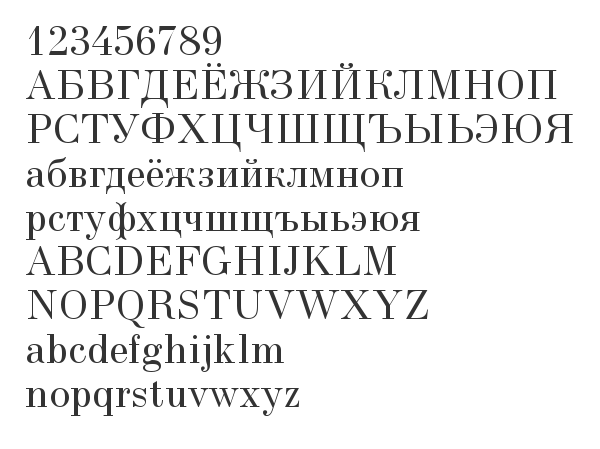 Скачать шрифт New Standard Unicode Regular