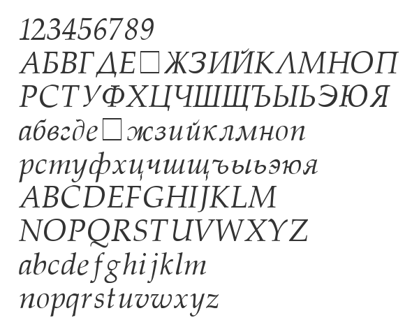 Скачать шрифт Palatino Normal-Italic