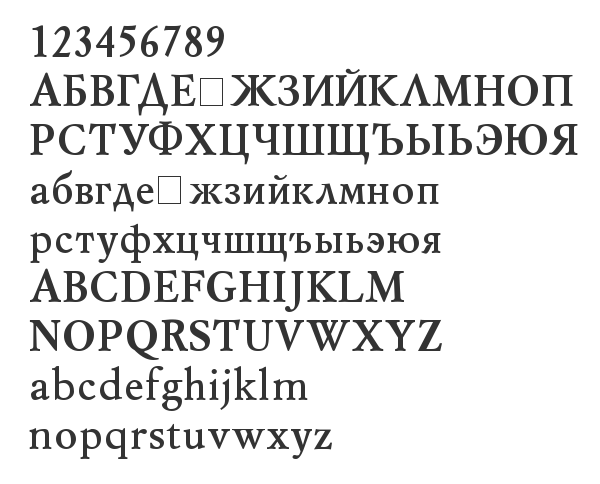 Скачать шрифт Mysl Bold Cyrillic