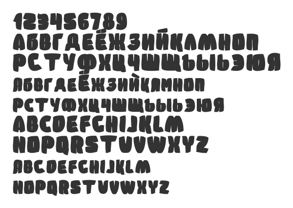Скачать шрифт Sumkin freetype MRfrukta 2010