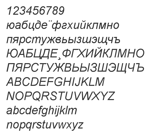 Скачать шрифт Arial KOI8 Italic