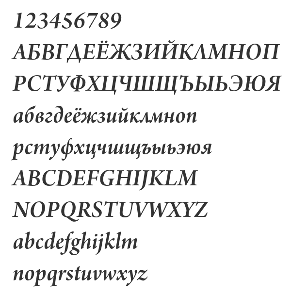 Скачать шрифт Arno Pro Smbd Subhead Italic