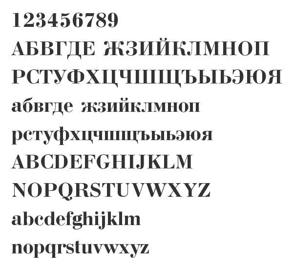 Скачать шрифт Bodoni Bold