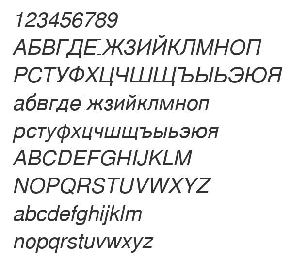 Скачать шрифт NimbusSanLCY Italic