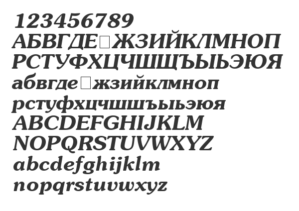 Скачать шрифт Souvienne Bold-Italic