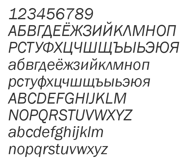 Скачать шрифт Franklin Gothic Book Italic