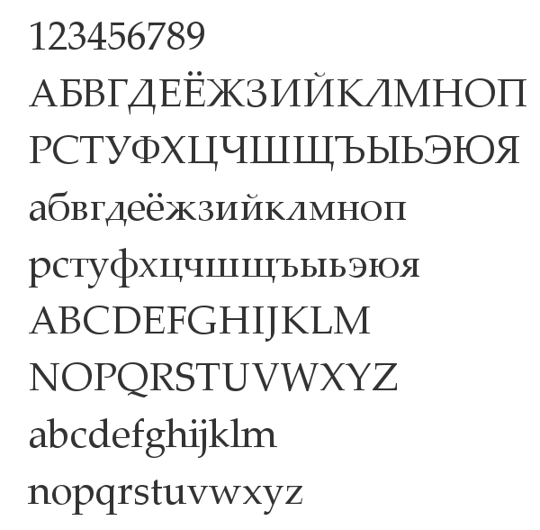 Скачать шрифт Palatino Linotype Regular