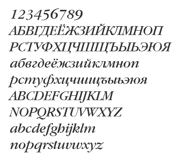 Скачать шрифт GaramondBookCTT Italic