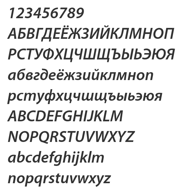 Скачать шрифт Myriad Pro Light Bold Italic