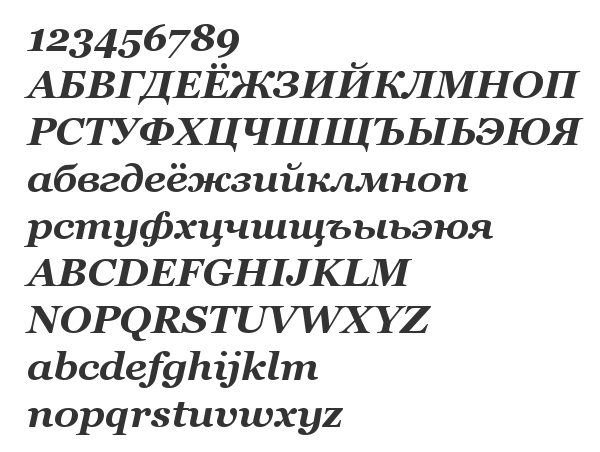 Скачать шрифт Georgia Bold Italic