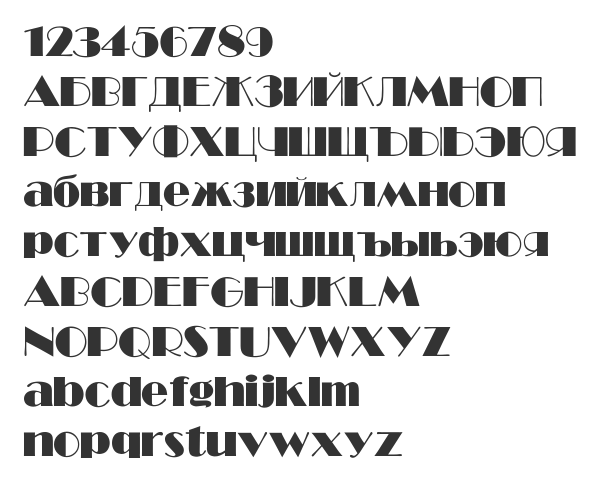 Скачать шрифт GABroadway-Normal Regular